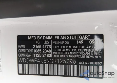 2016 Mercedes-Benz C 300 4Matic из США, поврежденный, VIN WDDWF4KB9GR125296